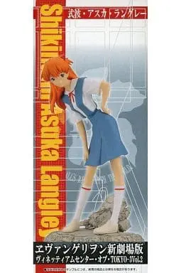 Prize Figure - Figure - Neon Genesis Evangelion / Asuka Langley