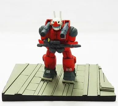 Figure - Mobile Suit Gundam