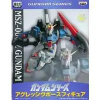 Prize Figure - Figure - Mobile Suit Zeta Gundam