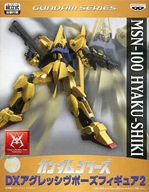 Prize Figure - Figure - Mobile Suit Zeta Gundam