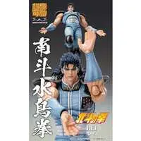 Chozo Kado - Fist of the North Star