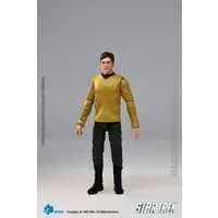 Figure - Star Trek