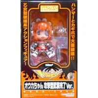 Nendoroid - Nitro Wars