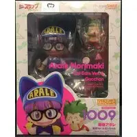 Nendoroid - Dr. Slump