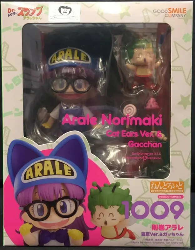 Nendoroid - Dr. Slump