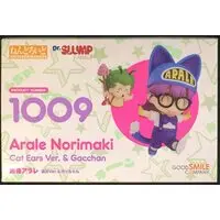 Nendoroid - Dr. Slump