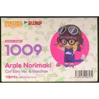 Nendoroid - Dr. Slump