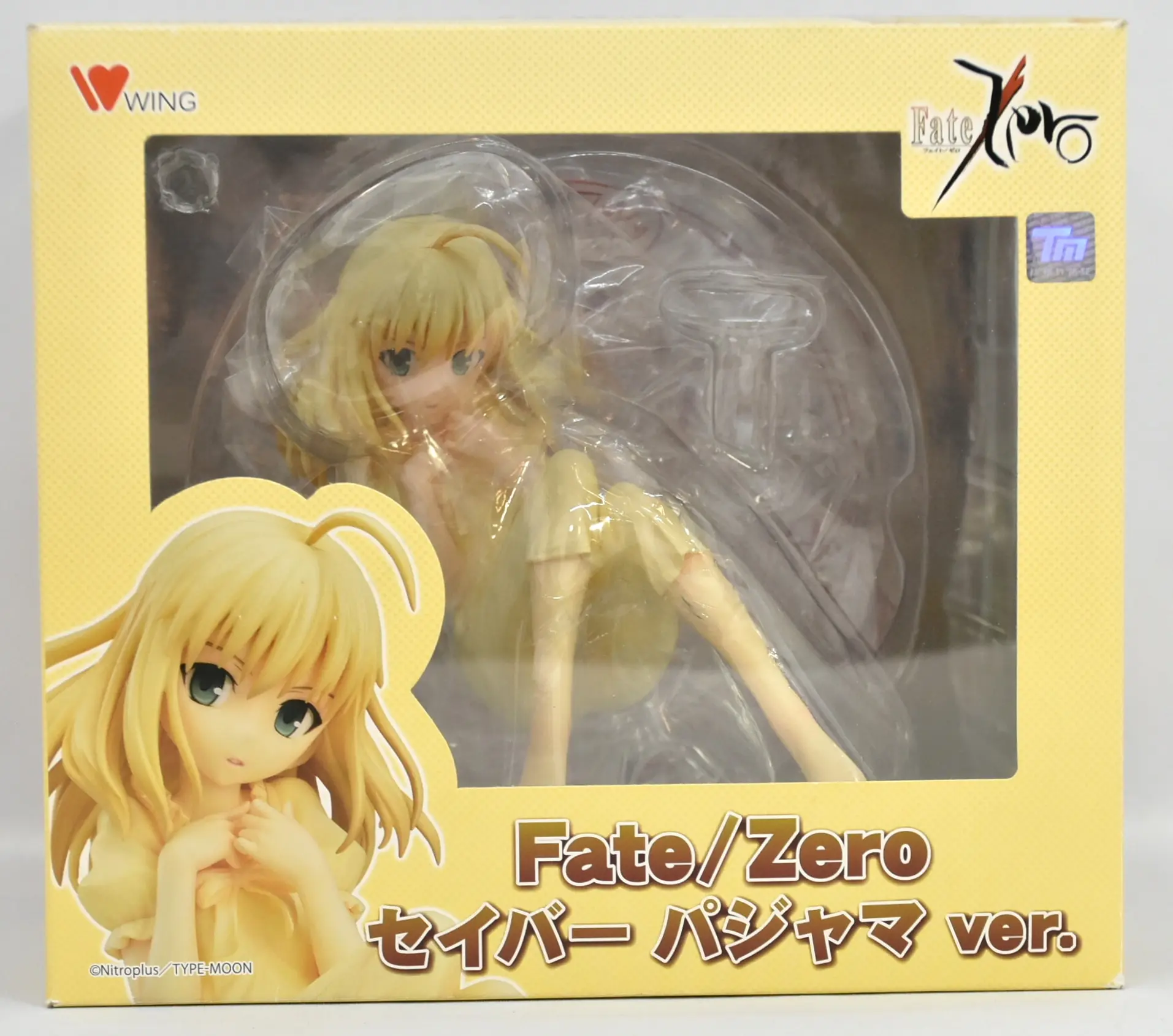 Figure - Fate/Zero / Artoria Pendragon (Saber)