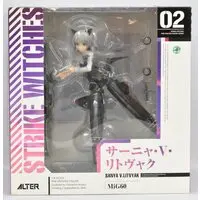 Figure - Strike Witches / Sanya V. Litvyak