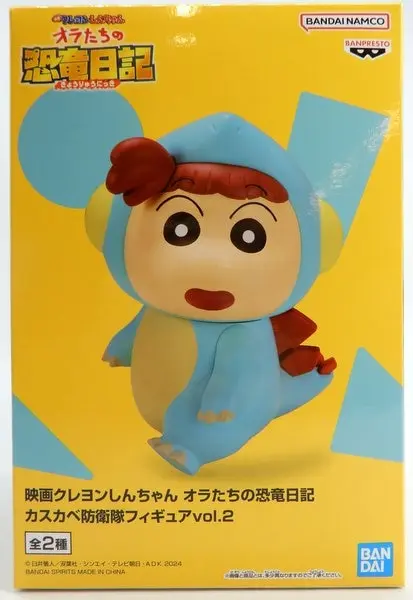 Figure - Crayon Shin-chan