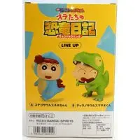 Figure - Crayon Shin-chan