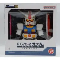 Sofubi Figure - SD Gundam