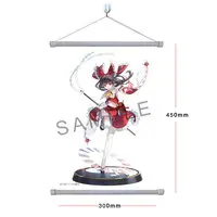 Figure - Touhou Project / Hakurei Reimu