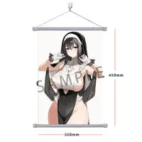 [Bonus] Cosplay Sister-san Illustrated by Hougu Souji 1/4 Complete Figure