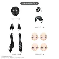 1/12 "Bikini Mates" Irumi Yoshino Black Hair, Black Bikini Action Figure