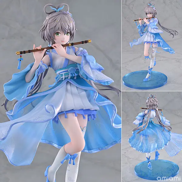 F:NEX - VOCALOID / Luo Tianyi