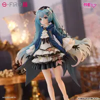 Figure - VOCALOID / Hatsune Miku