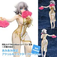 Figure - With Bonus - Senran Kagura / Yumi