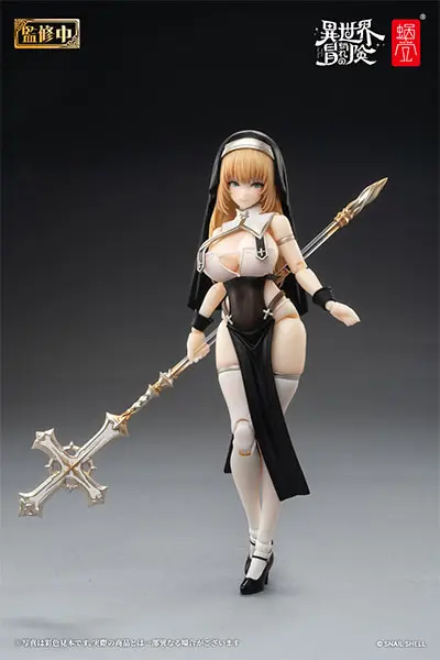 [Bonus] RPG-02 Sister Muse Aisdo 1/12 Complete Model Action Figure