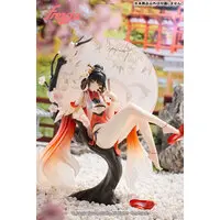 [Bonus] Huang Qi 1/7 Complete Figure