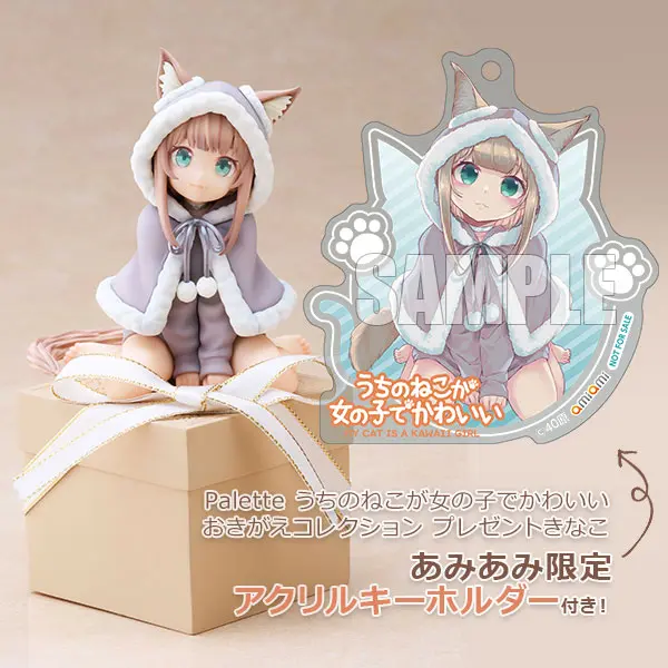 Figure - With Bonus - Uchi no Neko ga Onnanoko de Kawaii