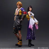 Figure - Final Fantasy Series