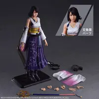 Figure - Final Fantasy Series