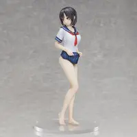 Coffee Kizoku Illustration "Sumika Aoyama" Complete Figure