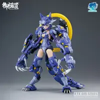 A.T.K. Girl FENRIR