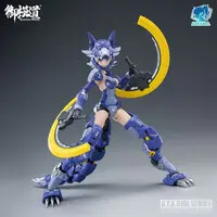 A.T.K. Girl FENRIR