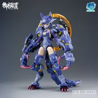 A.T.K. Girl FENRIR