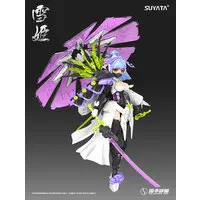 HP-005 The Hunter's Poem Yukihime 1/12 Scale Plastic Model Kit