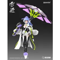 HP-005 The Hunter's Poem Yukihime 1/12 Scale Plastic Model Kit