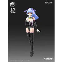 HP-005 The Hunter's Poem Yukihime 1/12 Scale Plastic Model Kit