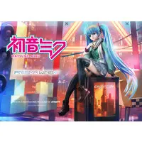 Prisma Wing - VTuber / Hatsune Miku