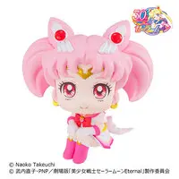 Lookup - Bishoujo Senshi Sailor Moon / Chibiusa