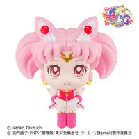 Lookup - Bishoujo Senshi Sailor Moon / Chibiusa