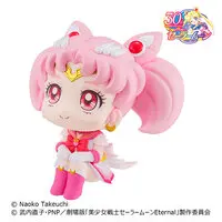 Lookup - Bishoujo Senshi Sailor Moon / Chibiusa