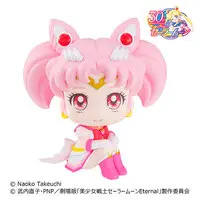 Lookup - Bishoujo Senshi Sailor Moon / Chibiusa