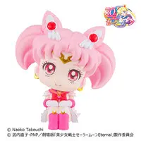 Lookup - Bishoujo Senshi Sailor Moon / Chibiusa