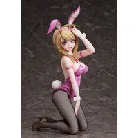 Figure - Danganronpa series / Akamatsu Kaede