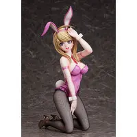 Figure - Danganronpa series / Akamatsu Kaede