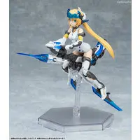 Figure - Frame Arms