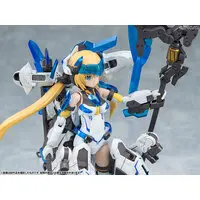 Figure - Frame Arms