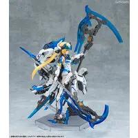 Figure - Frame Arms