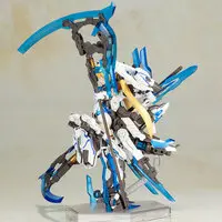 Figure - Frame Arms