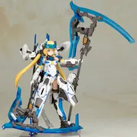 Figure - Frame Arms