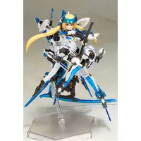 Figure - Frame Arms