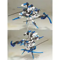 Figure - Frame Arms