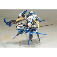 Figure - Frame Arms